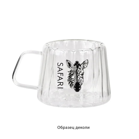 Кружка "Crystal" с нанесением "капсула Сафари" 180 мл